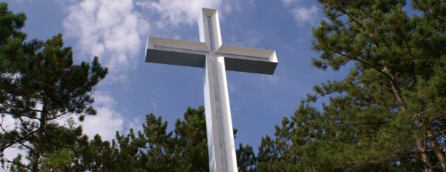 Крест Лучевой